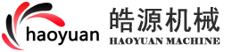 皓源機械-熱收縮包裝機專業(ye)制(zhi)造商