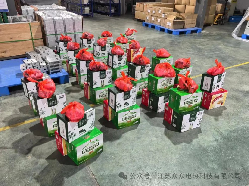 夏日福(fú)利等你來領~