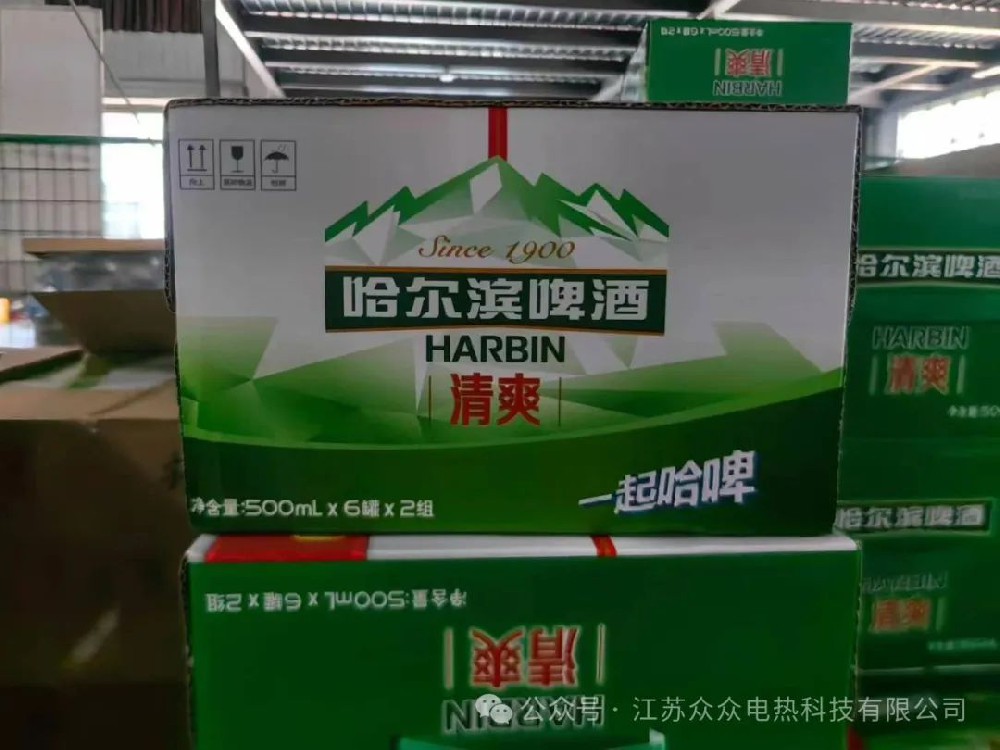 蘑菇视频官网隐藏路径的夏(xià)日清涼福利